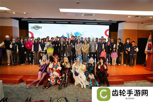《魔灵召唤》上海站：世界冠军齐聚，中韩文化点亮盛会