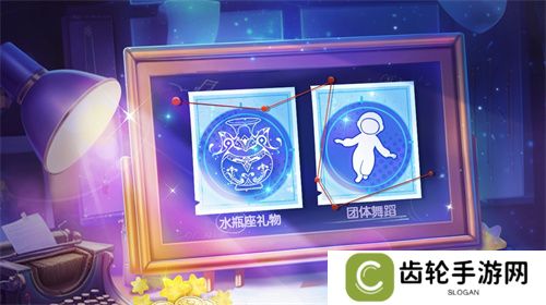 间谍&警长全新皮肤上线！《太空杀》爆改身份展开宝藏争夺