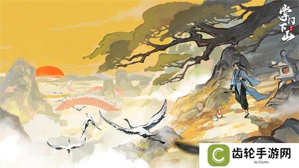 掌门下山筑基期怎么突破 筑基期快速突破方法