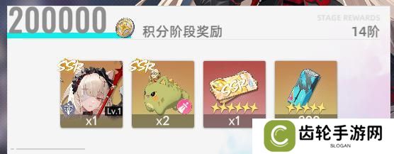 猫之城