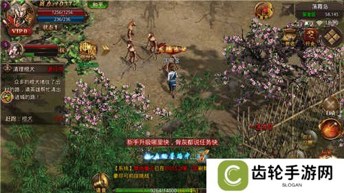 上线65535级超变传奇手游推荐 这几款特好玩