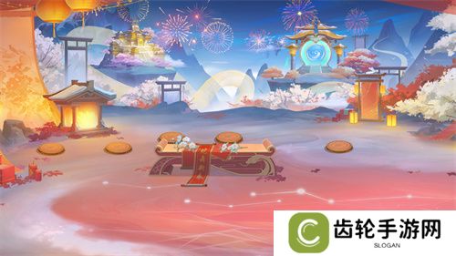 《自在西游》巳蛇迎春版本即将到来！二周年金将金蝉子招募活动同期复刻！