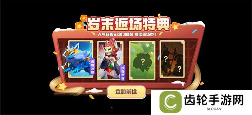 间谍&警长全新皮肤上线！《太空杀》爆改身份展开宝藏争夺