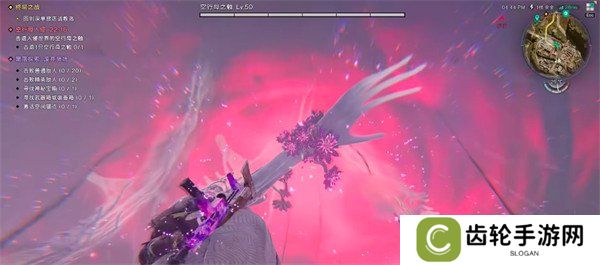 七日世界空行母怎么打 空行母打法攻略