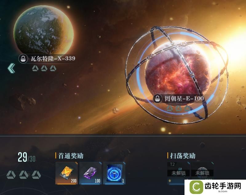 大神攻略丨开荒第3-7日全流程分享，教你如何战力飞升！