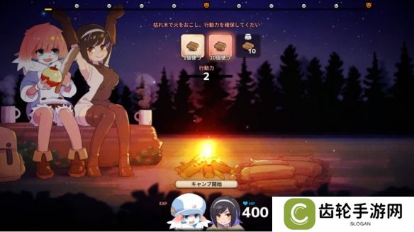 地下城料理生存冒险《深渊厨房》亮相，兽人厨娘登场
