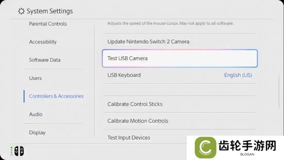 任天堂再现骚操作！Switch 2竟然支持外接USB键盘？
