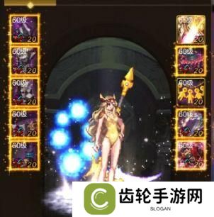 《地下城与勇士：起源》龙女鬼泣暗帝魔道光兵异界八装备搭配大全