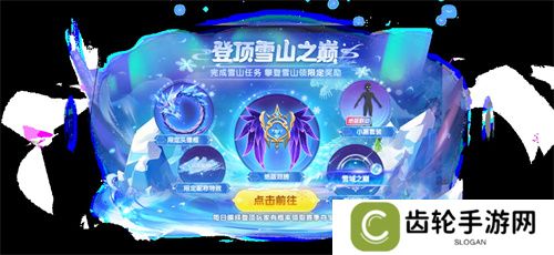 化身柯南！太空杀×名侦探柯南联动第二弹神话皮肤夺宝开启！