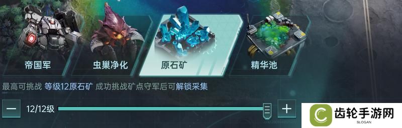 大神攻略丨开荒第3-7日全流程分享，教你如何战力飞升！