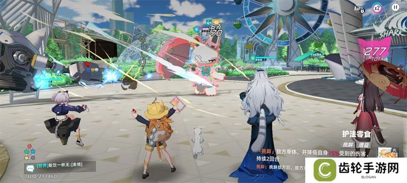 猫之城--游戏玩法--战斗场景