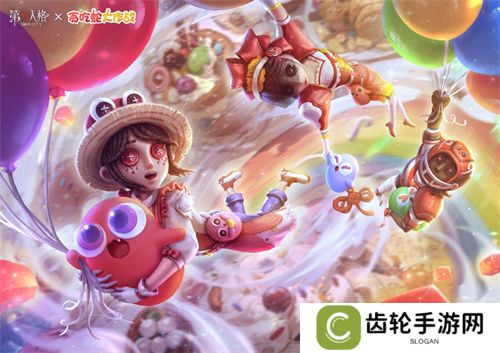 蛇来运转，第五人格×贪吃蛇大作战联动开启