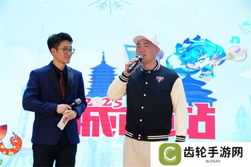 《魔灵召唤》上海站：世界冠军齐聚，中韩文化点亮盛会