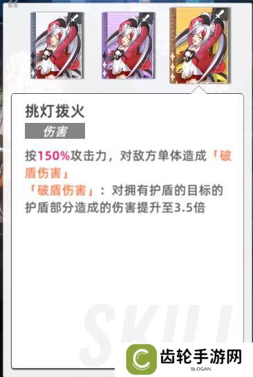 猫之城