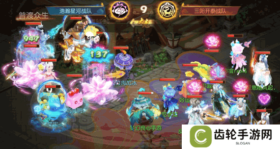 《梦幻西游》X9联赛盘丝洞现独门秘籍