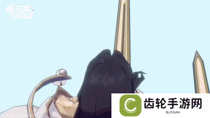 聊天群的日常生活