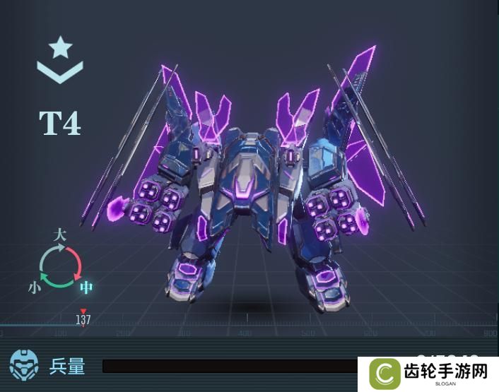 《群星纪元》大神攻略丨一文教会你开荒阵容搭配
