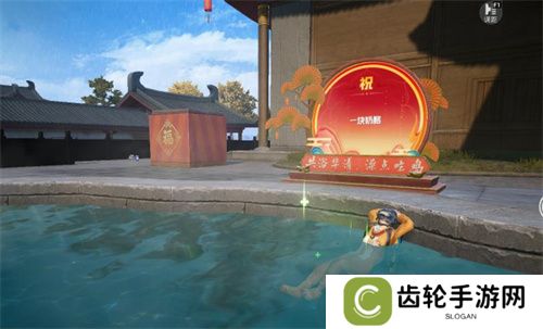 你已进入盛世长安状态！携手陕旅集团，和平精英蛇年新春海岛「大唐西安」1月14日陕耀登场
