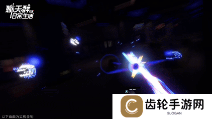 聊天群的日常生活
