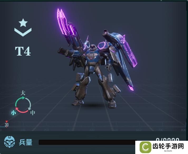 《群星纪元》大神攻略丨一文教会你开荒阵容搭配