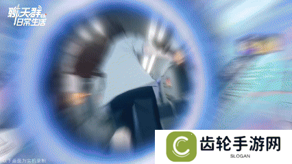 聊天群的日常生活