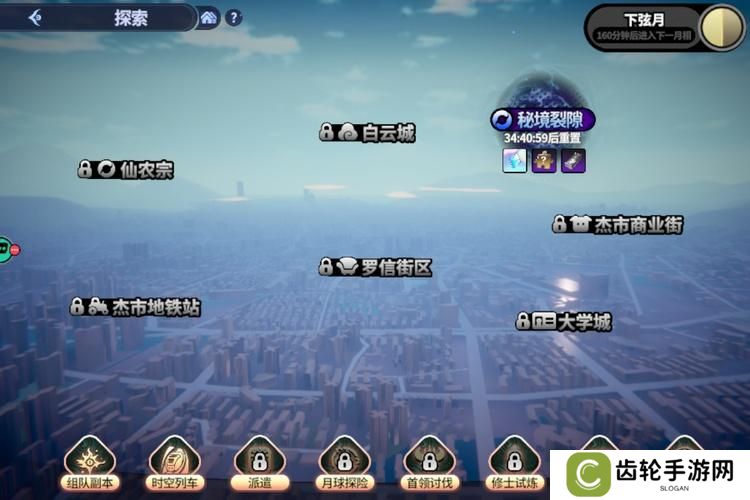 聊天群的日常生活--游戏玩法--多种玩法