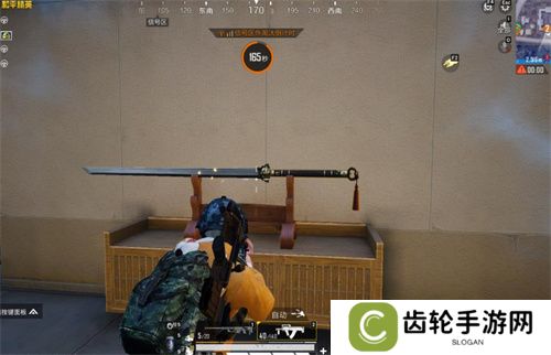 你已进入盛世长安状态！携手陕旅集团，和平精英蛇年新春海岛「大唐西安」1月14日陕耀登场