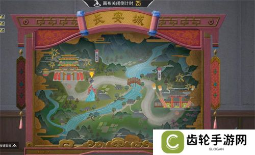 你已进入盛世长安状态！携手陕旅集团，和平精英蛇年新春海岛「大唐西安」1月14日陕耀登场