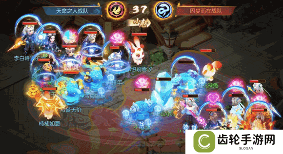 《梦幻西游》X9联赛盘丝洞现独门秘籍