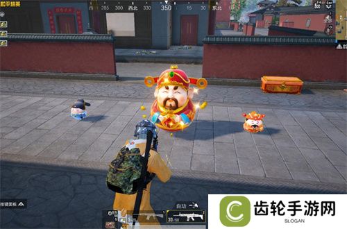 你已进入盛世长安状态！携手陕旅集团，和平精英蛇年新春海岛「大唐西安」1月14日陕耀登场
