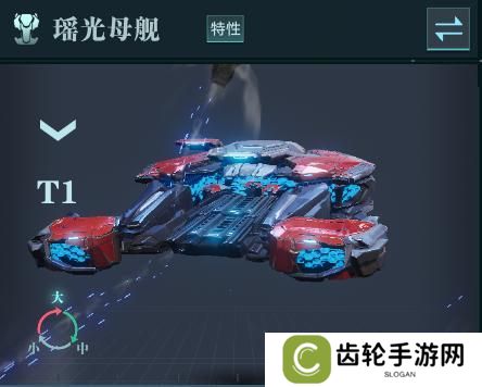 大神攻略丨星际宝藏活动解析，教你快速上手还击核心英雄凌薇！