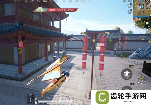 你已进入盛世长安状态！携手陕旅集团，和平精英蛇年新春海岛「大唐西安」1月14日陕耀登场