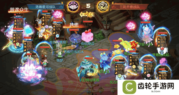 《梦幻西游》X9联赛盘丝洞现独门秘籍