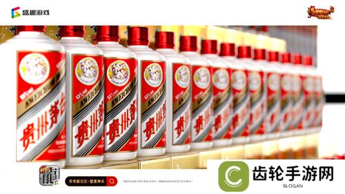 《传奇新百区-盟重神兵》今日14点全平台盛大公测