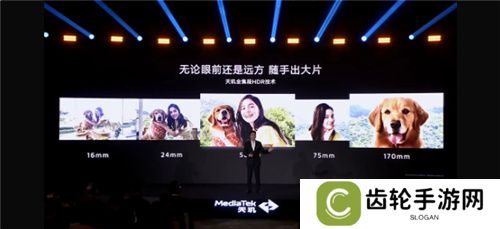 旗舰同级GPU就是猛！天玑8400手游大作轻松满帧无压力