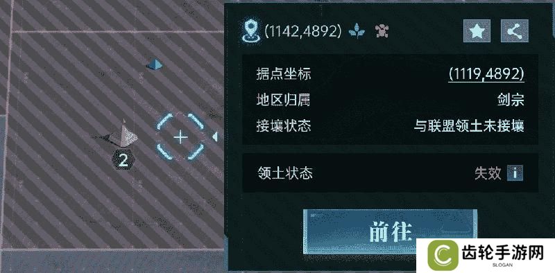 《群星纪元》大神攻略丨给我三分钟 教你开荒期如何先人一步！