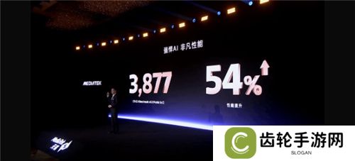 旗舰同级GPU就是猛！天玑8400手游大作轻松满帧无压力