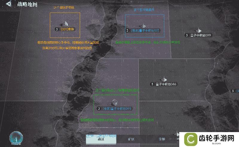 《群星纪元》大神攻略丨给我三分钟 教你开荒期如何先人一步！