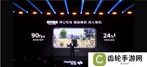 天玑8400 GPU同档无敌了！神U能效轻松征服手游大作！