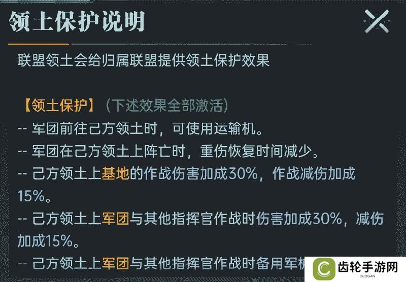 《群星纪元》大神攻略丨给我三分钟 教你开荒期如何先人一步！