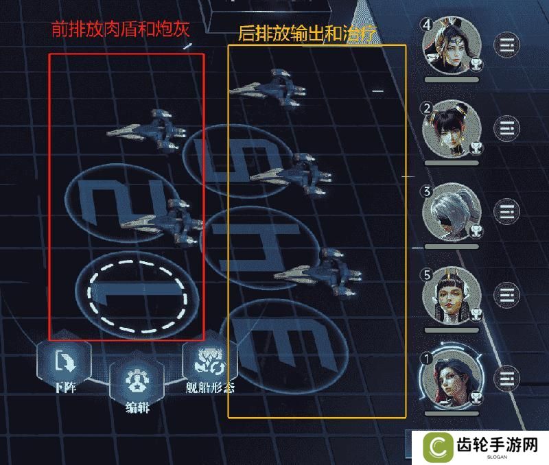 《群星纪元》大神攻略丨给我三分钟 教你开荒期如何先人一步！