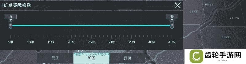 《群星纪元》大神攻略丨给我三分钟 教你开荒期如何先人一步！