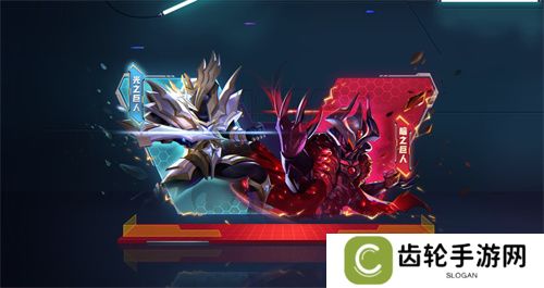 双旦狂欢，光暗归来！《太空杀》携手船员共同跨年