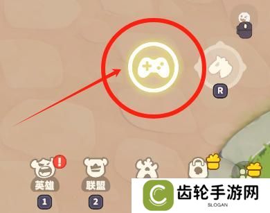 野蛮人大作战2
