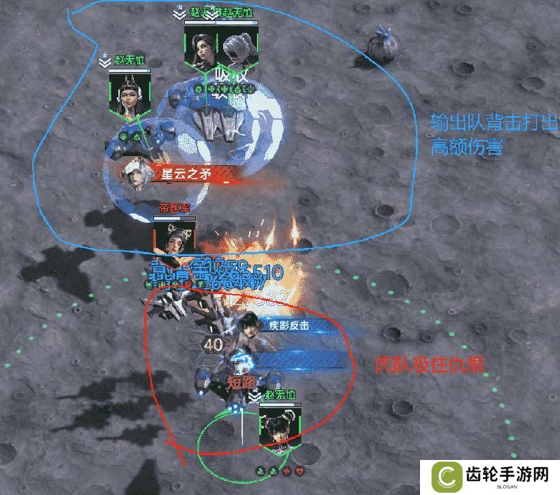 《群星纪元》大神攻略丨给我三分钟 教你开荒期如何先人一步！