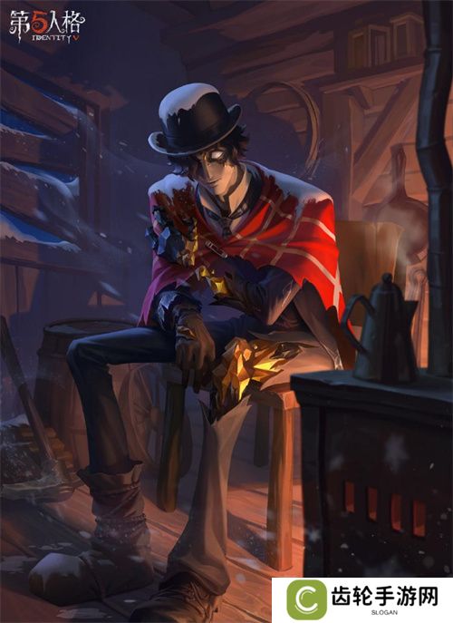 大放异彩《第五人格》演绎之星系列再添新装