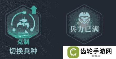 《群星纪元》大神攻略丨给我三分钟 教你开荒期如何先人一步！