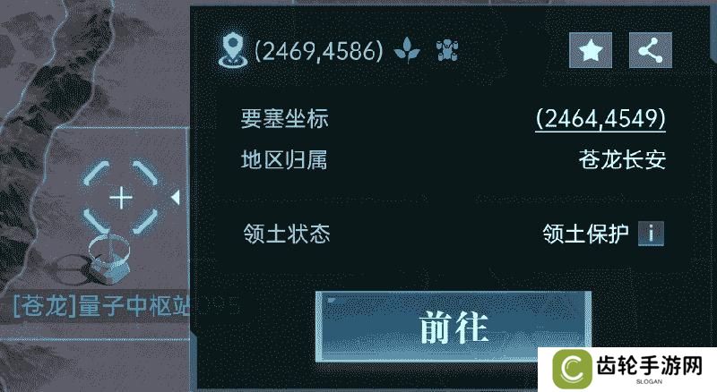 《群星纪元》大神攻略丨给我三分钟 教你开荒期如何先人一步！