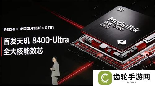 游戏玩家福音！REDMI Turbo 4带来持久满帧电竞体验