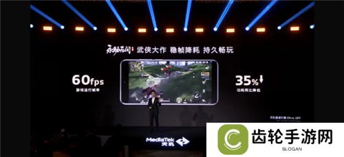 天玑8400 GPU同档无敌了！神U能效轻松征服手游大作！